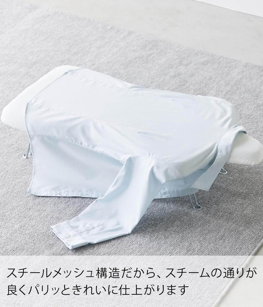 Yamazaki Jitsugyo Легкий пресс для торса Белый Ш77 x Г42 x В20см Стандартная линия Паровая сетчатая структура Четкая отделка Глажка 2141 Прибл.