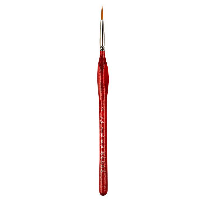 Wei Zhuang G130 Weasel Hair Watercolor Brush for Fine Outlining