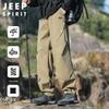 JEEP SPIRIT Men's 3-Proof Outdoor Workwear Pants