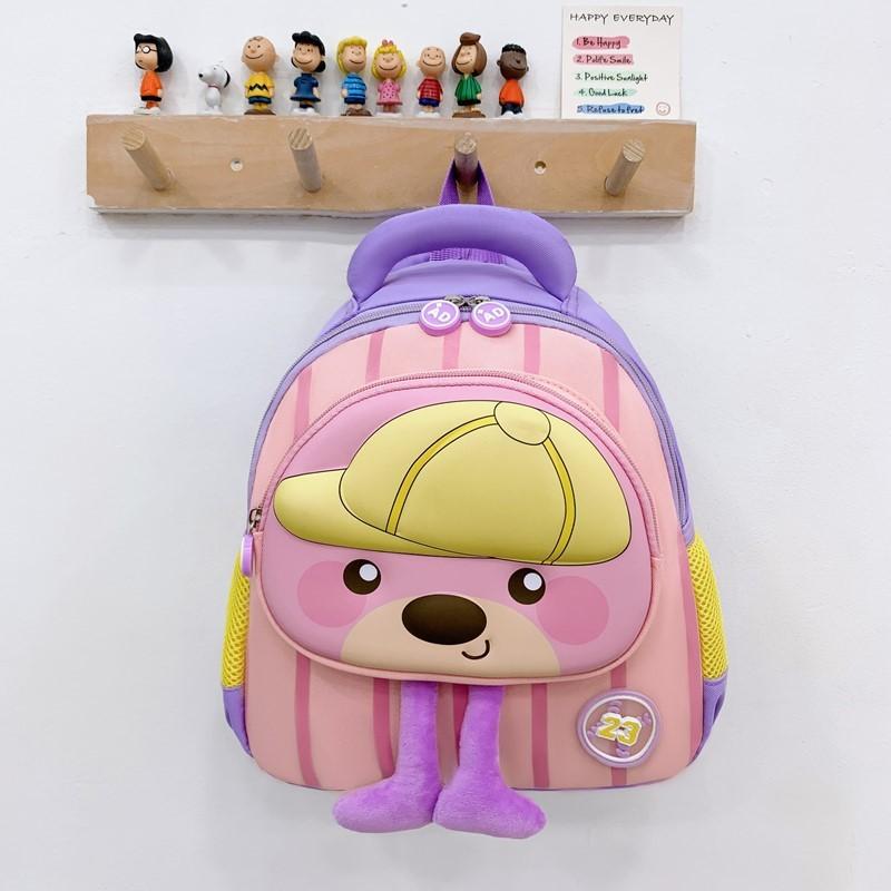 Cartoon Childrens Backpack With Animal Pattern And Padded Shoulder Straps For Kindergarten School Use