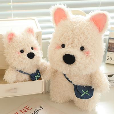 Щенок Кукла Подушка для Сна Плюшевая Игрушка Кукла Исцеляющий Подарок на День Рождения Украшения для Пары