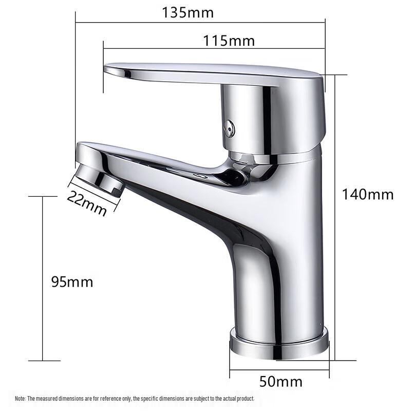 Larsd N2001 Single Handle Basin Faucet