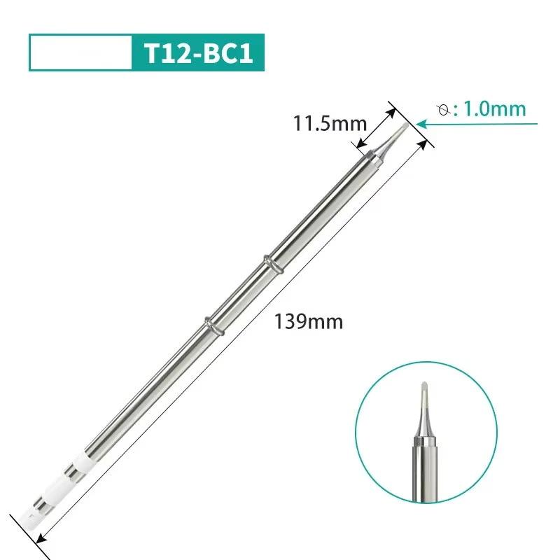 1 шт. Тип BCF1/B2/BC2/BC3/B/BCF2/BCF3/BL/C1/C4/D4/BC1/D24/D52 Железный Наконечник T12 Паяльник Паяльники Наконечники Для Hakko FX951 STC STM32