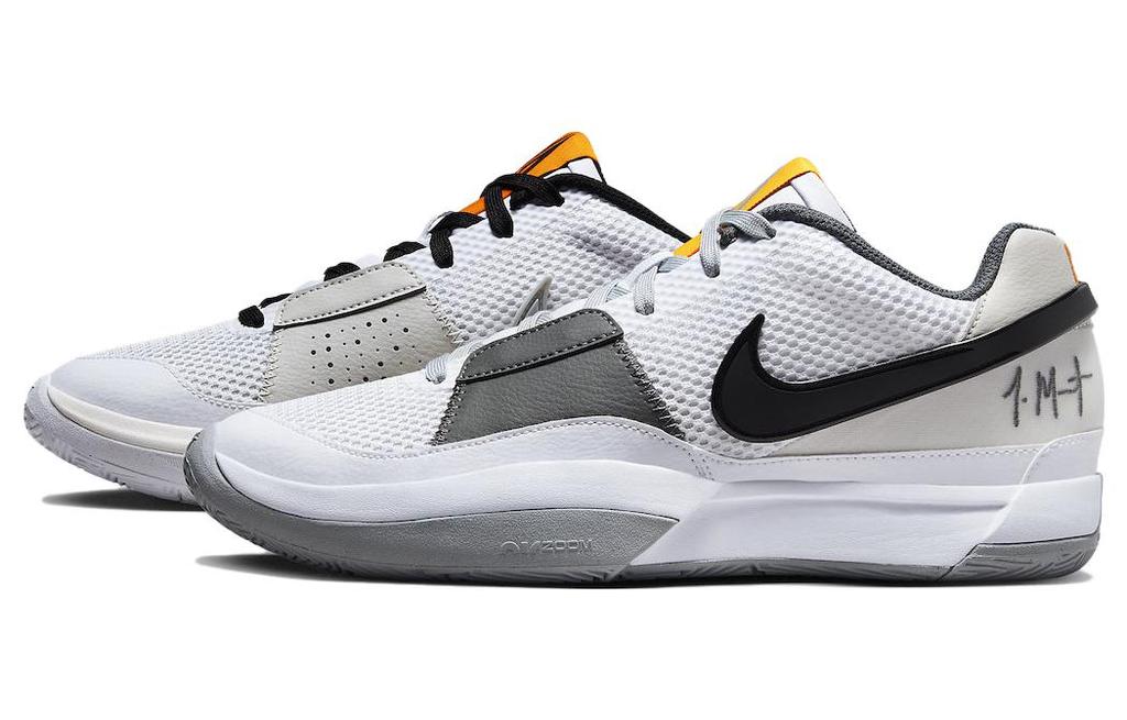 Nike Ja 1 EP 'Light Smoke Grey'