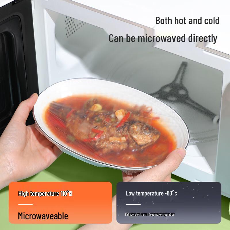 Одноразовые крышки для хранения продуктов Meiliya