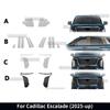 Для Cadillac Escalade 2025-up Пленка для защиты краски из ТПУ Наклейка Антицарапина Прозрачная Тонированная Фары Зеркала Заднего вида Стойки B C Наклейка.