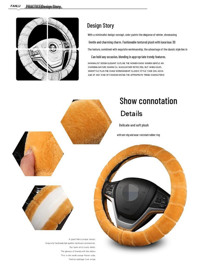 Зимняя плюшевая оплетка на руль - Теплая, дышащая, подходит для 98% моделей