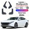 Брызговики для Nissan Teana: Совместимы с 26 моделями, Прочные мягкие резиновые брызговики