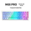 Игровая клавиатура Redragon M68PRO с магнитными переключателями