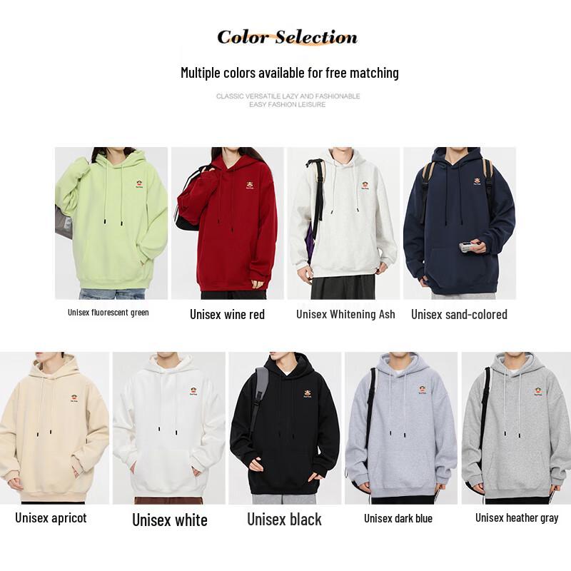 paul frank Men's American Style Loose Fit Hooded Sweatshirt