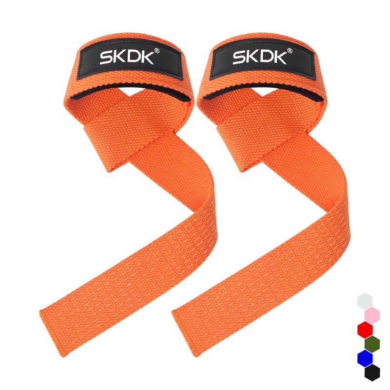 Mai Ce Yi Weightlifting Grip Straps