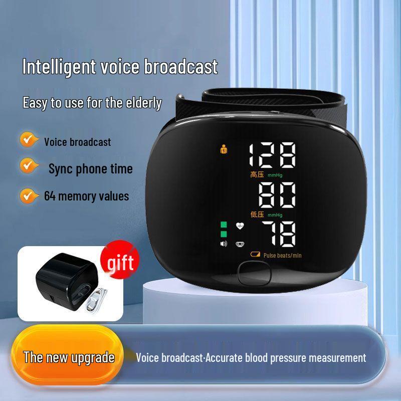 Умный светодиодный наручный монитор артериального давления - Электронное домашнее устройство