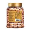 Xianji Roasted Purple Skin Cashews