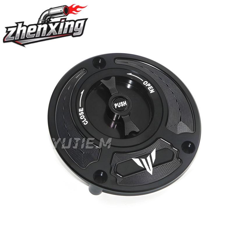 Для YAMAHA MT-03 MT-07 MT-09 MT-10 MT-15 MT-25 MT-125 MT03 MT07 MT09 Мотоцикл Топливный Бензобак Крышка Заглушка Алюминиевые Аксессуары