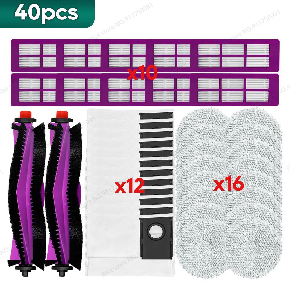 Совместимо для Eureka J15 Max Ultra Аксессуары Основная щетка Hepa-фильтр Мешок для пыли Тряпка для швабры