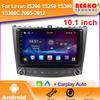 IPS Android Car Radio For Lexus IS200 1S250 1S300 1S300C 2005-2012 Multimedia Video Player GPS Carplay Autoradio Stereo