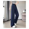 High-Waisted Jeans Women's Summer Thin Height-Boosting Ice Silk Wide-Leg Pants