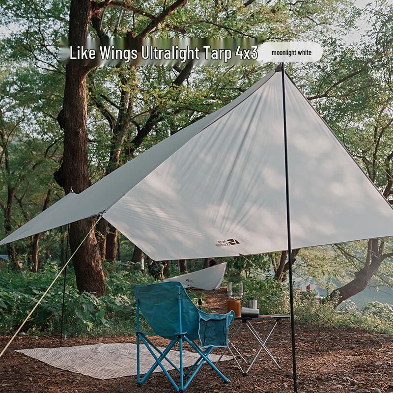 Mobigarden Wing 4x3 Ultralight Camping Tarp
