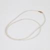 Less is more long pearl necklace