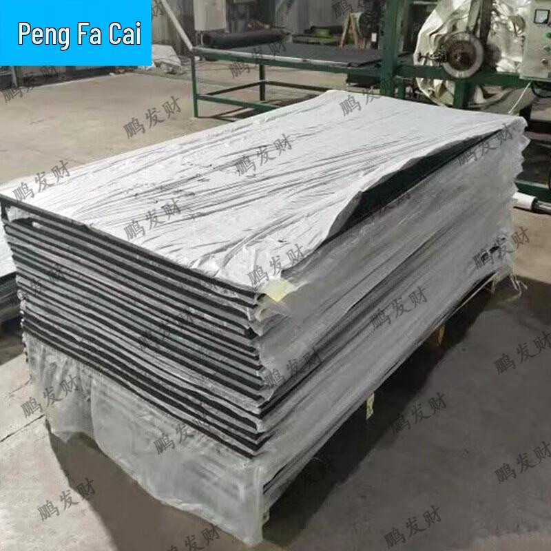 Industrial Insulated Solid Black Rubber Mat
