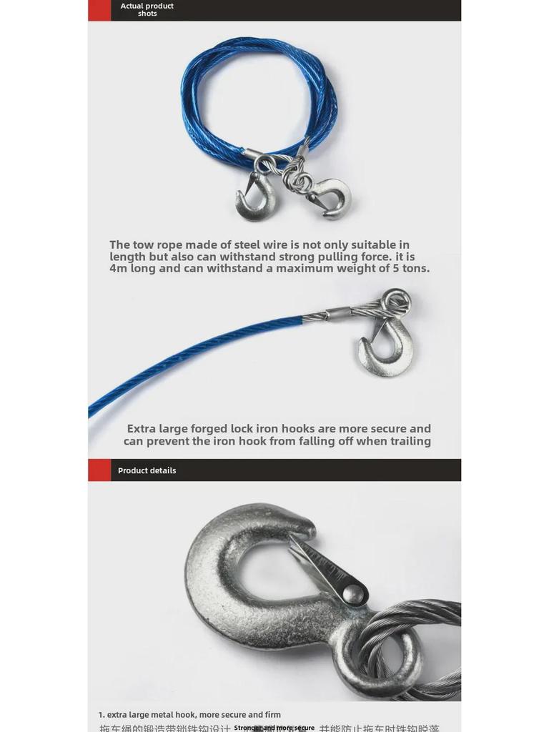 4m 5-Ton Car Tow Rope with Hooks - Safe Self-Driving Emergency Equipment