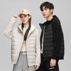 Down Jacket Men's Light and Thin Hooded Winter Knitted Splicing Couple Versatile Trend Casual Jacket Men's Clothing