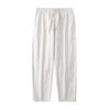 Men's Casual Pants Design Sense Skin-friendly Soft Waxy Slim-fitting Sports Tapered Pants