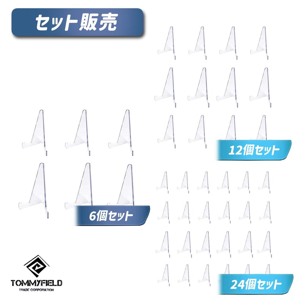 Подставка для карт TOMMYFIELD, подставка для коллекционных карточек, магнитный загрузчик, 12 шт.