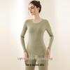 Woodpecker Women's Wool Silk Seamless Thermal Underwear Set