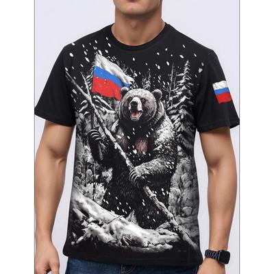 Модная мужская футболка 3D с крутым принтом медведя, футболка с коротким рукавом, топ в хип-хоп уличном стиле, летняя мужская свободная повседневная одежда для улицы