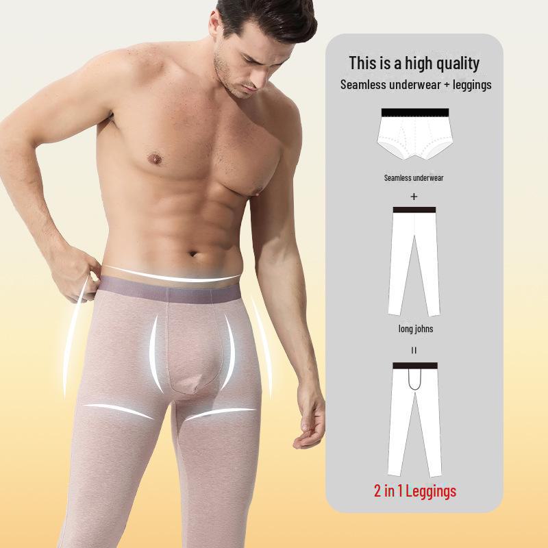 Мужские бесшовные хлопковые пижамные леггинсы «два в одном» на осень/зиму