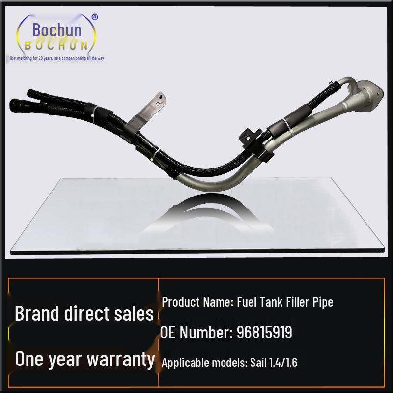 Compatible Fuel Tank Filler Neck Rubber Hose for Chevrolet Lova Le Cheng 1.4/1.6