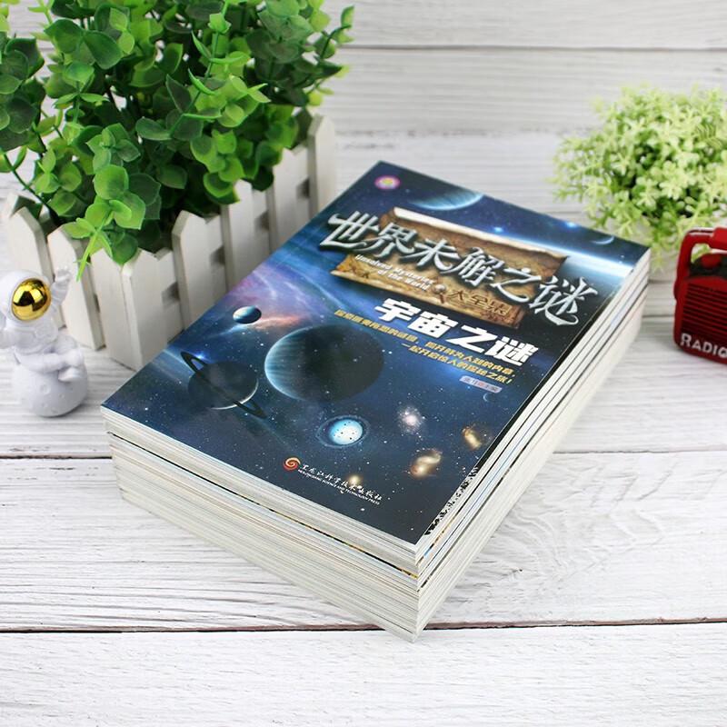 Коллекция детских развивающих книг (8 книг)