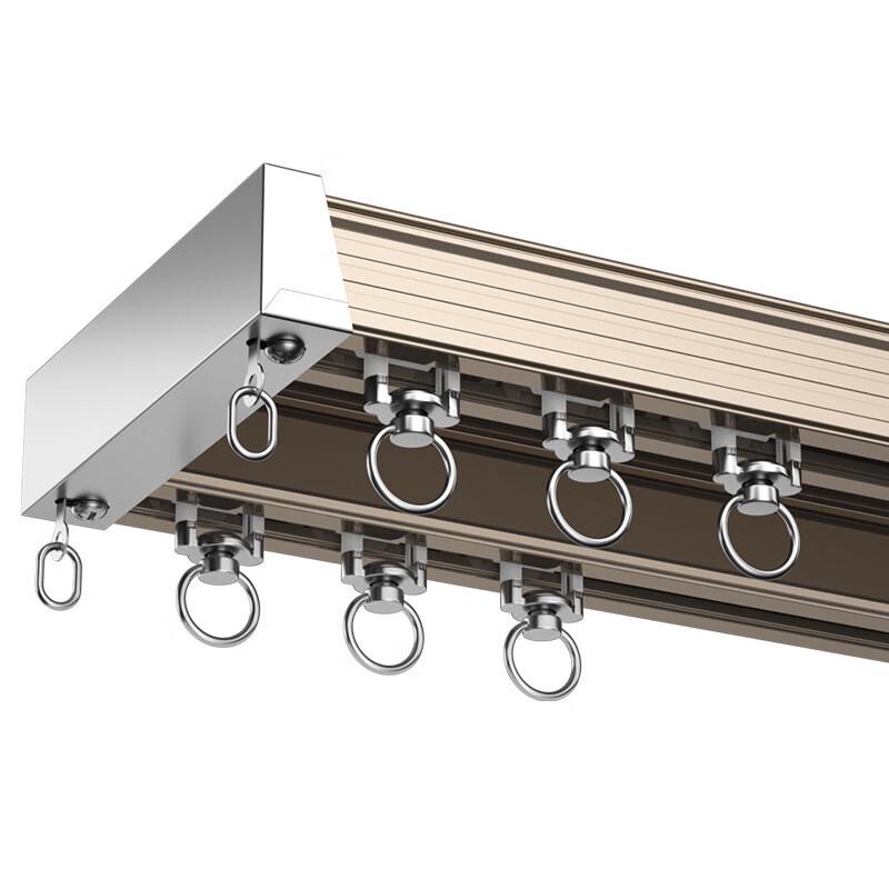 JNL N88977 Heavy-Duty Double Curtain Track