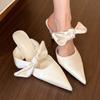2025 New Arrival Pointed Toe Shallow Butterfly Knot Slingback Stiletto Sandals Summer Dress Party Wrapped Toe Shoes Casual Soft