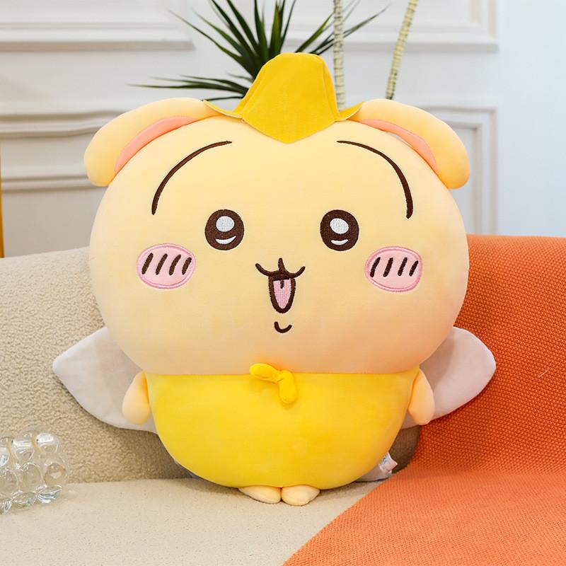 Chiikawa Plush Toy With Pp Cotton Filling For Kid And Collectors