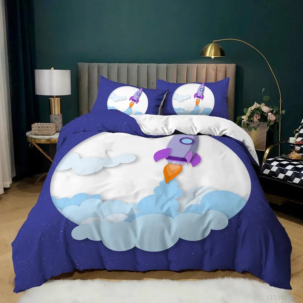 Мультяшный Научно-фантастический Космический Тематический Земля Ракета Удобный Пододеяльник Наволочка Постельный Набор Декорация Домашний Текстиль