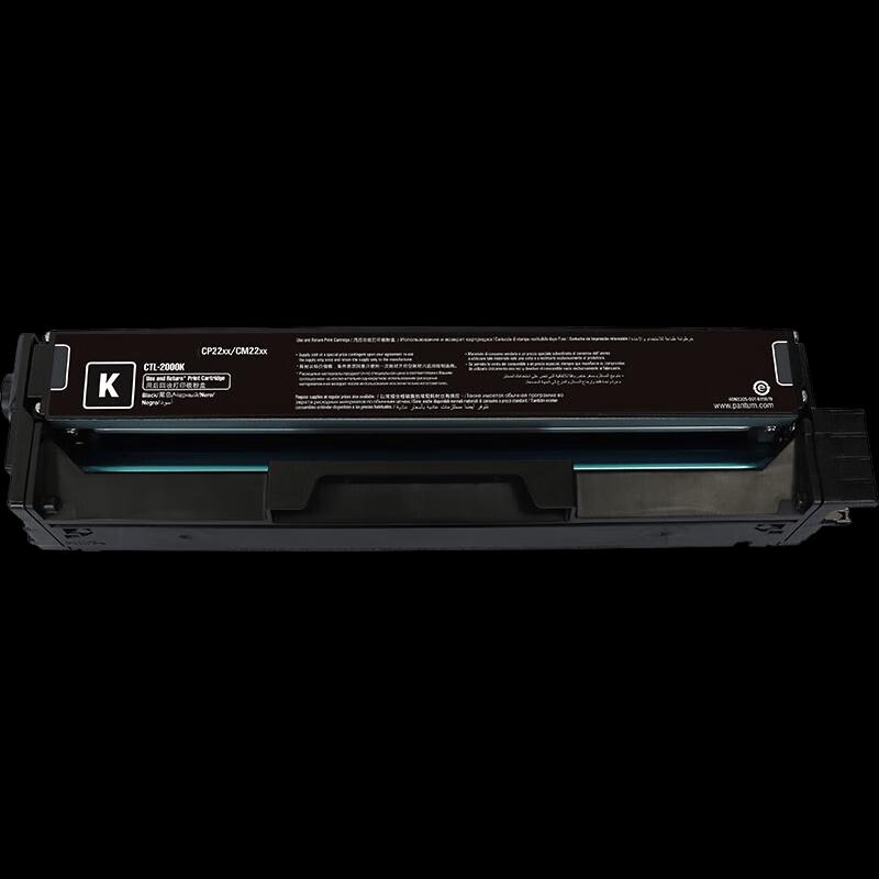 Compatible CTL-1150H Toner Cartridge 4-Pack for Pantum Printers