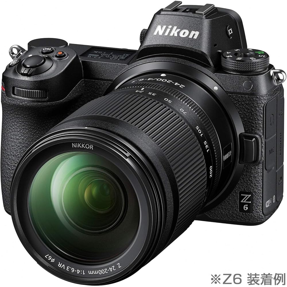 Nikon NZ24-200 High Magnification Telephoto Zoom Lens NIKKOR Z 24-200mm f/4-6.3 VR Z Mount Full S...