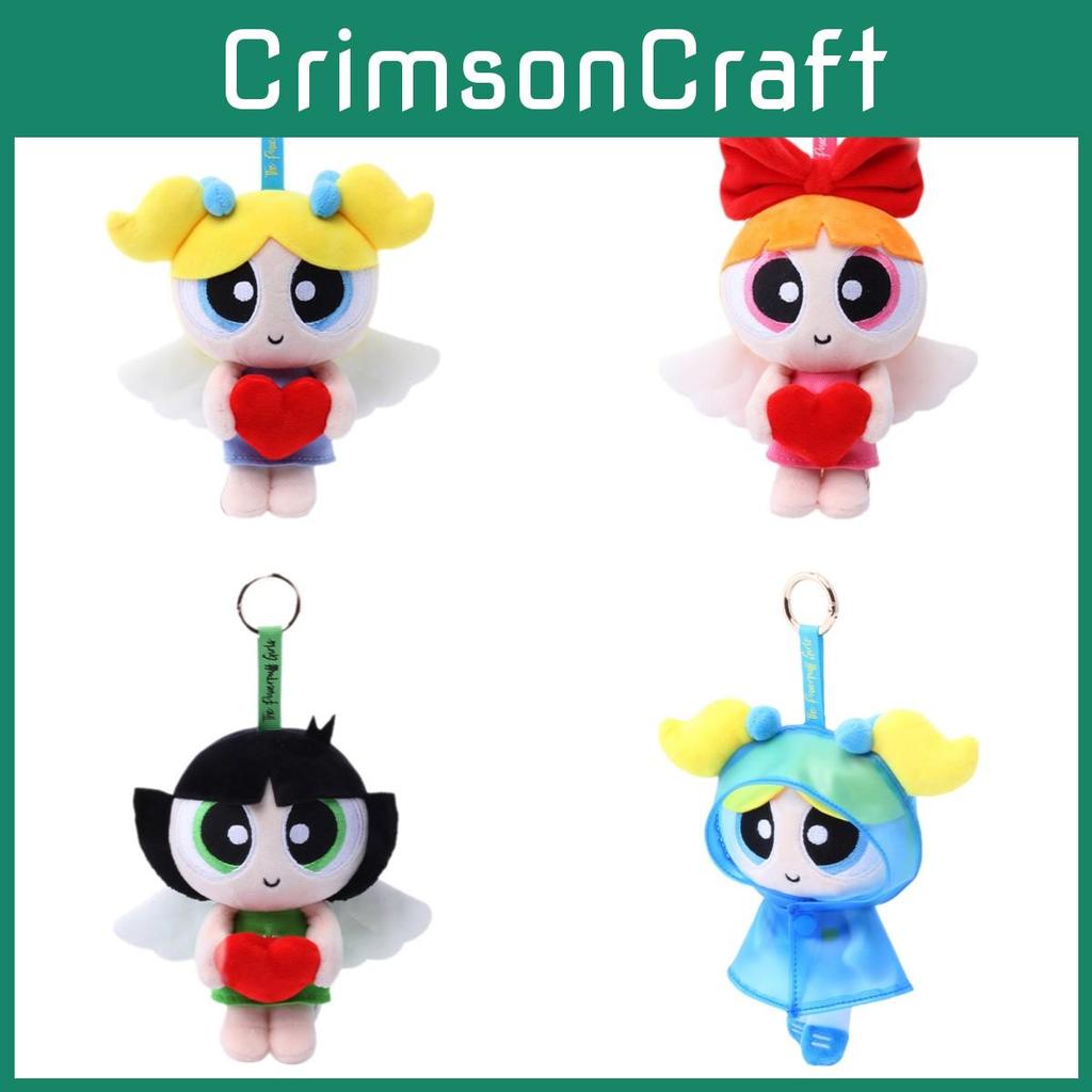 Adorable Flying Little Powerpuff Girls Plush Doll With Cute Raincoat Design 13cm