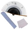 Fan Fan Set with Cool Wind Fine Dragonfly [Osaka Choseido] Fan, Men's, Fashionable, Business, Bag, Holder, Handkerchief, Pattern, (Ayu White)