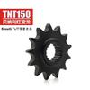 Передняя звезда мотоцикла 13 14 зубьев Ведущая звездочка Для Benelli TNT150 BJ150-29B TNT 150 TNT150i