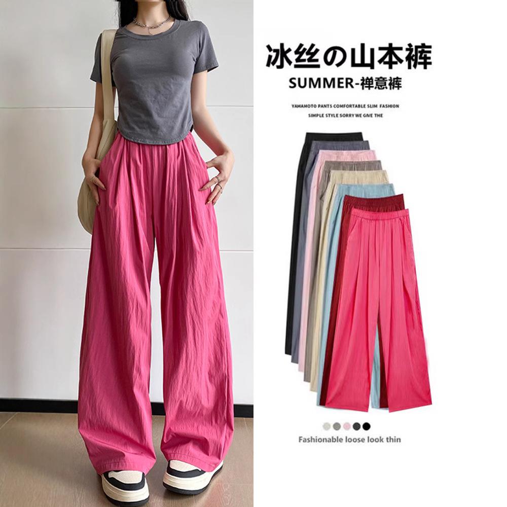 Женские брюки палаццо из ледяного шелка разных размеров, летние новые, с высокой посадкой, драпирующиеся, свободные, тонкие, прямые, для ходьбы, брюки Ямамото