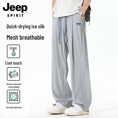 Мужские повседневные спортивные брюки JEEP SPIRIT из ледяного шелка, быстросохнущие