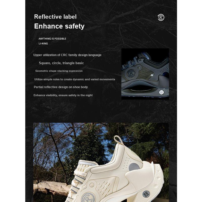 Li Ning Absolute Shadow CRC светоотражающие легкие высокопрочные модные спортивные повседневные туфли женские повседневные туфли светло-старо-желтого цвета AZGU042-1