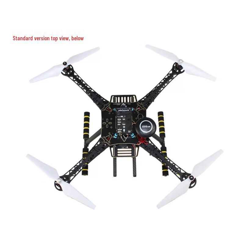Комплект для сборки дрона для аэрофотосъемки F450/S500