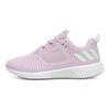 adidas Climacool Модные Удобные Нескользящие Прочные Низкие Повседневные Кроссовки для Бега Женские кроссовки Розовые BY8805