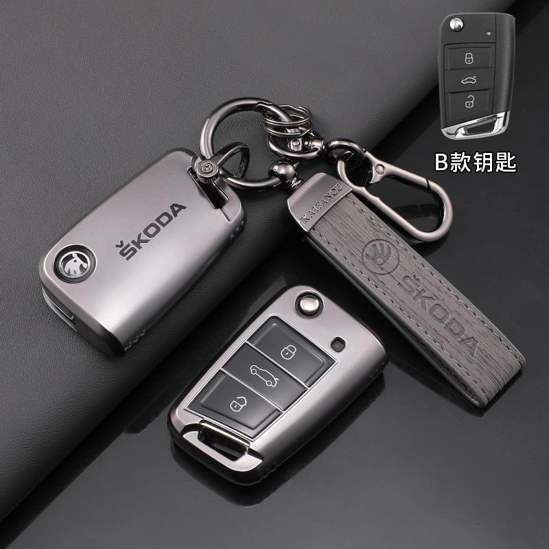 HIAQ2 Car Flip Remote Key Fob Case Cover Protector Shell Bag For Skoda Octavia A5 A7 Fabia Superb Kodiaq Karoq Keychain Accessories
