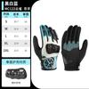 SCOYCO Motorcycle Riding Gloves Men Carbon Fiber Protection Full Finger Racing Street Use