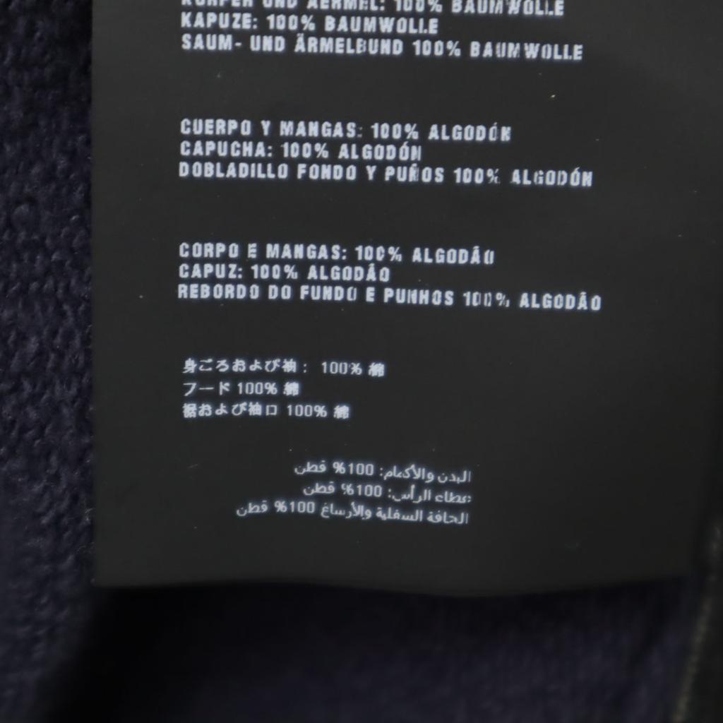 PRADA made in Italy Long sleeve Zip hoodie S Navy Men's Used